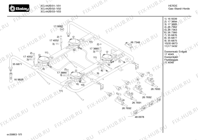 Схема №5 3CL442N с изображением Кабель для электропечи Bosch 00481607