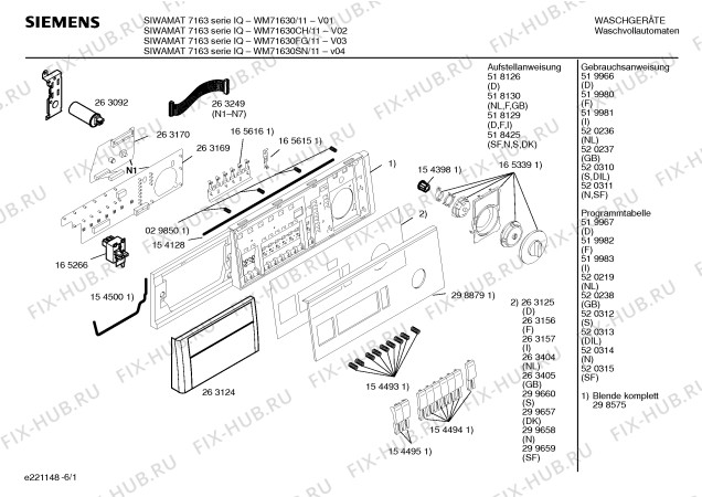 Схема №6 WM71630CH SIWAMAT 7163 Serie IQ с изображением Таблица программ для стиральной машины Siemens 00519983