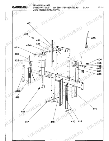 Схема №8 AH330105 с изображением Мотор вентилятора для вентиляции Bosch 00098447
