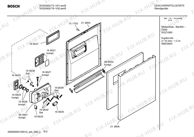 Схема №6 SGS3002 с изображением Инструкция по эксплуатации для посудомоечной машины Bosch 00538301