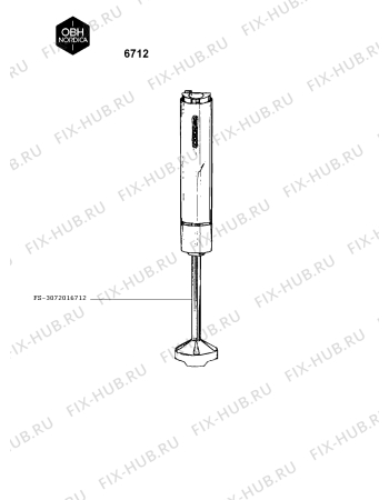 Схема №1 6712 с изображением Опора для электроблендера Seb FS-3072016712
