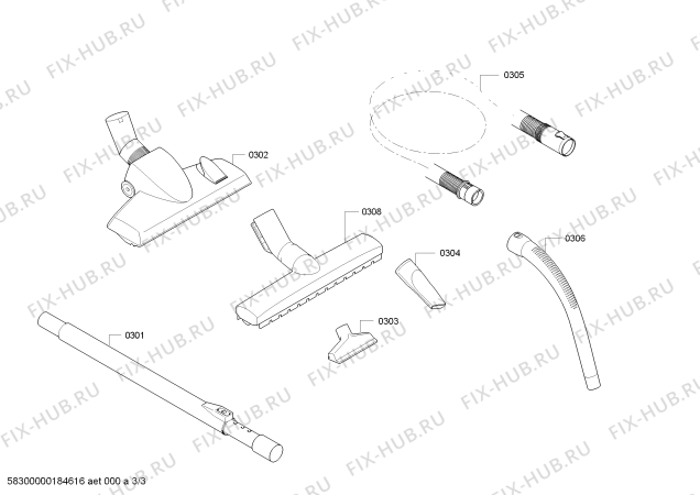 Взрыв-схема пылесоса Bosch BSG6A232 logo - Схема узла 03