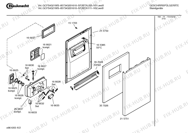 Схема №6 SF2BTA1 GCFS4321WS-857343201610 с изображением Передняя панель для посудомоечной машины Bosch 00366033