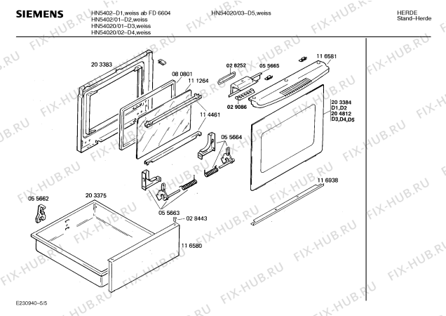 Взрыв-схема плиты (духовки) Siemens HN54020 - Схема узла 05