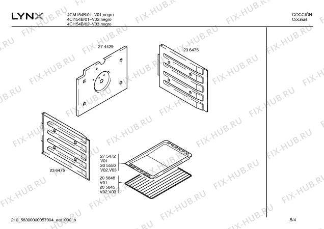 Схема №4 4CI154B с изображением Панель для электропечи Bosch 00218576