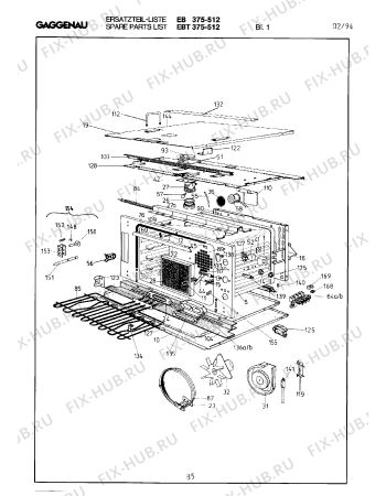 Схема №12 EBT375512 с изображением Кабель для духового шкафа Bosch 00097462