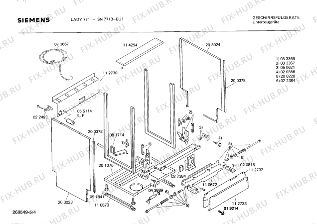 Схема №5 SN7713 с изображением Панель для посудомойки Siemens 00116528