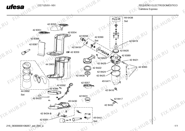 Схема №1 CE7125 VIENNA с изображением Уплотнитель для кофеварки (кофемашины) Bosch 00428421