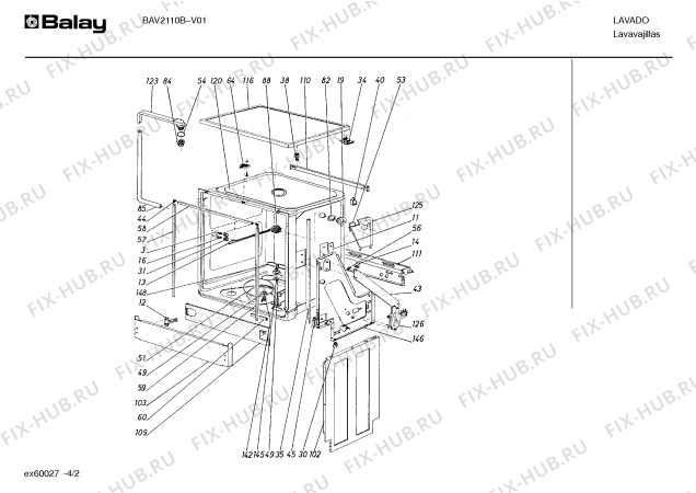 Взрыв-схема посудомоечной машины Balay BAV2110B - Схема узла 02