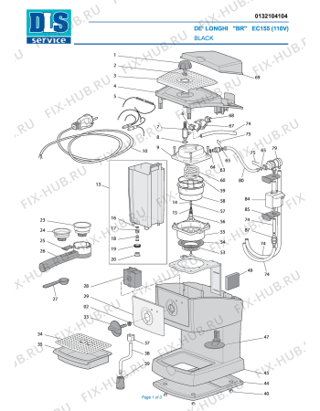 Схема №1 EC155(110V) с изображением Провод для кофеварки (кофемашины) DELONGHI 7313279359