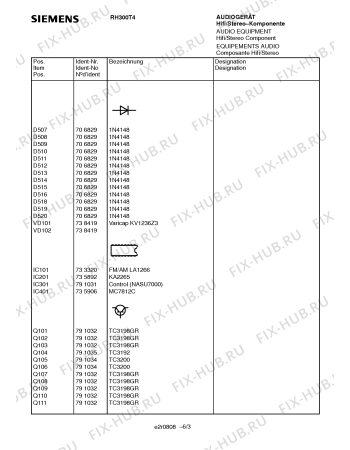 Схема №6 RH300T4 с изображением Сервисная инструкция для звукотехники Siemens 00535472