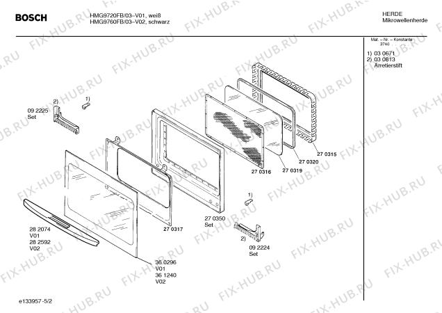 Схема №4 HMG9760FB с изображением Фронтальное стекло для микроволновой печи Bosch 00361240