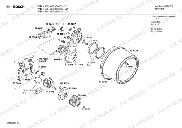 Схема №5 WTL4560 с изображением Панель для сушильной машины Bosch 00282237