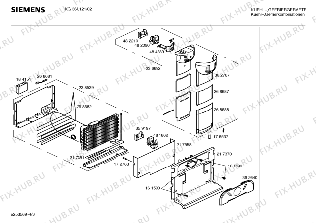 Схема №4 KG36U121 с изображением Дверь для холодильника Siemens 00239253