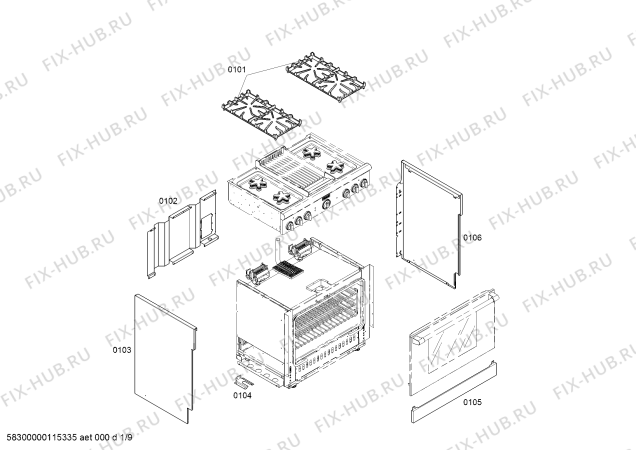 Схема №8 DP364GLCC с изображением Переключатель для электропечи Bosch 00602691