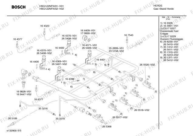 Взрыв-схема плиты (духовки) Bosch HSG122NFN - Схема узла 05