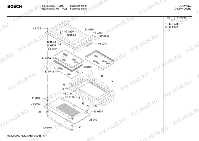 Схема №8 HBL745AUC с изображением Решетка для холодильной камеры Bosch 00489288