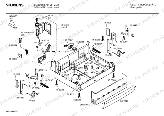 Взрыв-схема посудомоечной машины Siemens SE25294FF - Схема узла 05