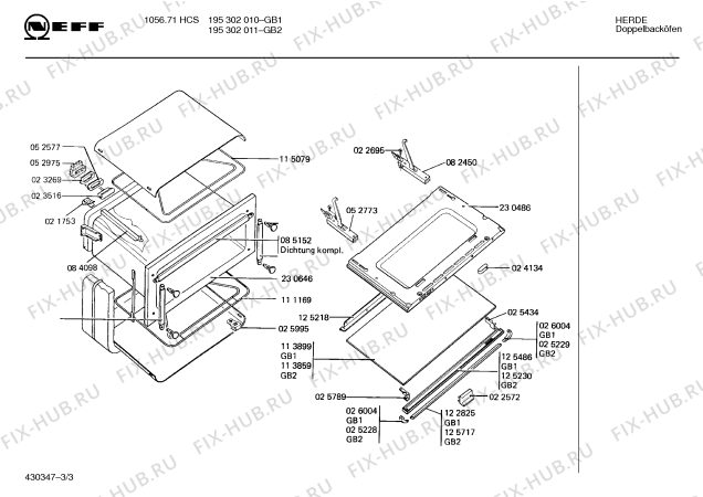 Схема №3 195302011 1056.71HCS с изображением Панель для духового шкафа Bosch 00113861