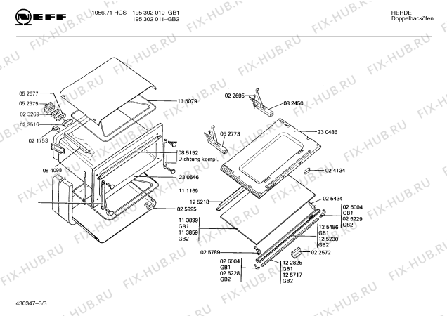 Схема №3 195302011 1056.71HCS с изображением Ручка для духового шкафа Bosch 00025994