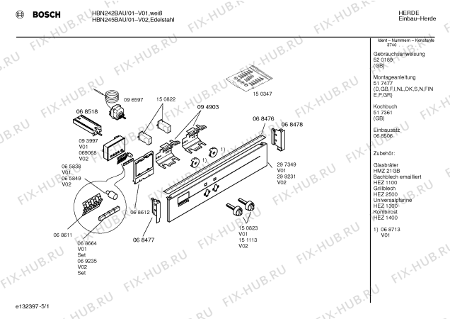 Схема №5 HBN242BAU с изображением Инструкция по эксплуатации для электропечи Bosch 00520189