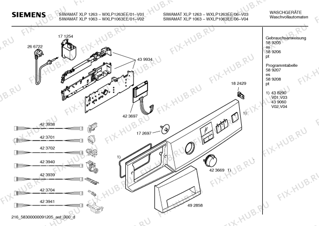 Схема №3 WXLP1063EE Siwamat XLP1063 с изображением Инструкция по эксплуатации для стиралки Siemens 00589205