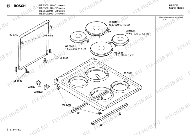 Взрыв-схема плиты (духовки) Bosch HES5001 - Схема узла 03