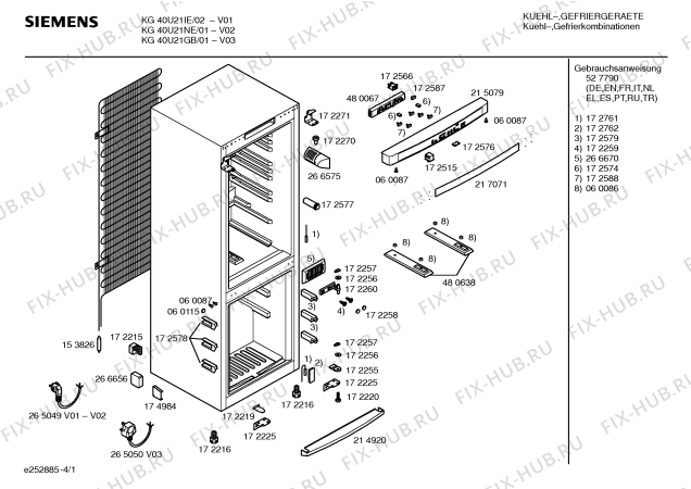 Схема №4 KG44U20IE с изображением Панель управления для холодильника Siemens 00215079