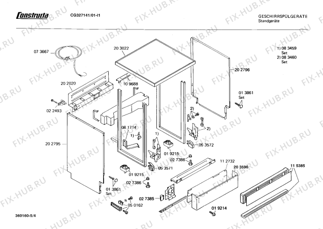 Взрыв-схема посудомоечной машины Constructa CG327141 - Схема узла 04