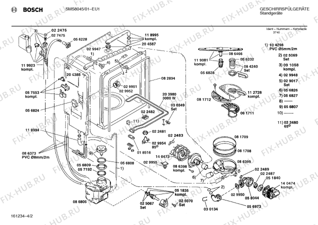 Взрыв-схема посудомоечной машины Bosch SMS8045 - Схема узла 02