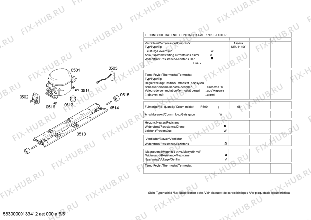 Взрыв-схема холодильника Bosch KDN49P71NE - Схема узла 05