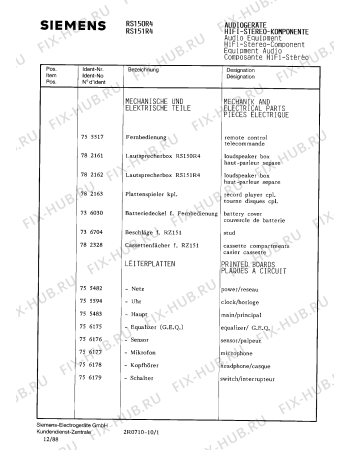 Взрыв-схема аудиотехники Siemens RS151R4 - Схема узла 02