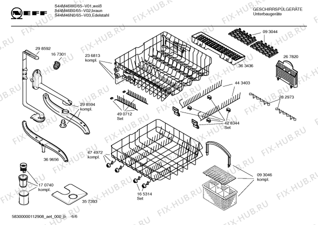 Схема №6 S44M46W0 excellent с изображением Краткая инструкция для посудомойки Bosch 00590913