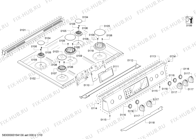 Схема №10 HGIP054UC Bosch с изображением Горелка для плиты (духовки) Bosch 11004375