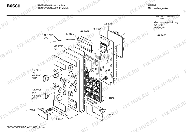 Схема №4 HMT9850 с изображением Кнопка для микроволновой печи Bosch 00417887