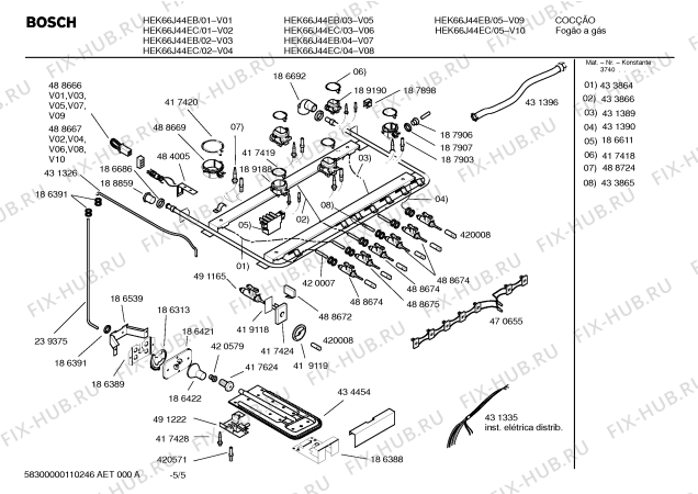 Схема №5 HSK66K44EB PROFESSIONAL с изображением Решетка для духового шкафа Bosch 00437370