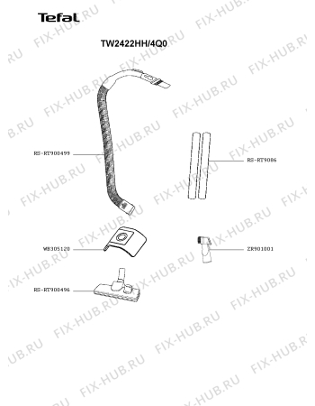 Взрыв-схема пылесоса Tefal TW2422HH/4Q0 - Схема узла UP005079.0P2