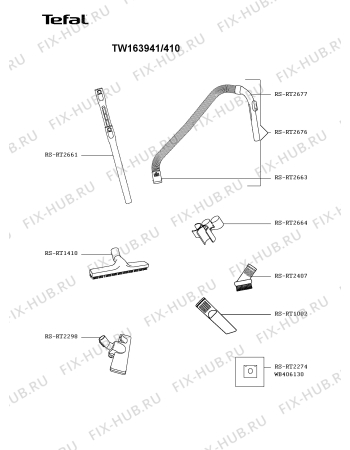Взрыв-схема пылесоса Tefal TW163941/410 - Схема узла ZP003401.9P2