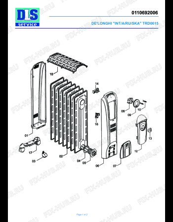 Схема №1 TRD 0615 с изображением Панель для ветродува DELONGHI 7010003800