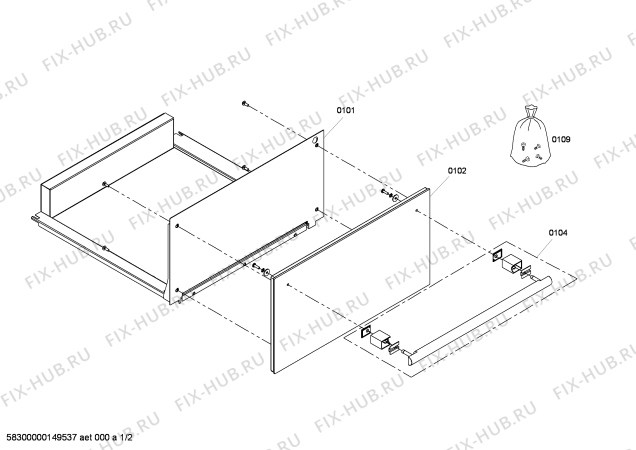 Схема №2 HW290582 с изображением Панель для плиты (духовки) Siemens 00685859