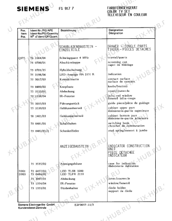 Схема №9 FC1234 с изображением Строчный трансформатор для жк-телевизора Siemens 00753543