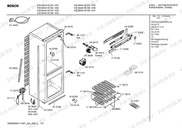 Схема №1 KI24M443GB с изображением Конденсатор для холодильной камеры Bosch 00168603