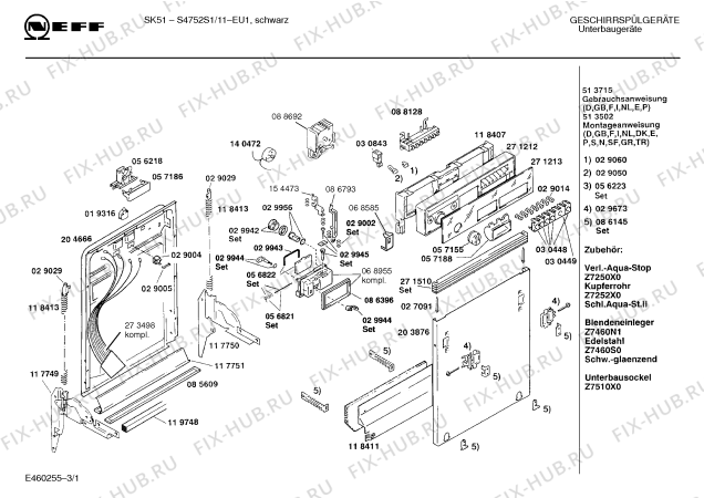 Схема №3 Z7460S1 с изображением Панель для электропосудомоечной машины Bosch 00271213