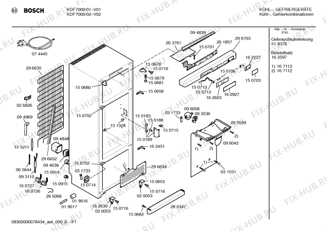 Схема №3 KDF7000 с изображением Модуль управления для холодильника Bosch 00261857