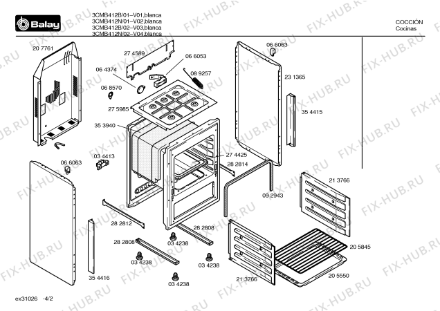 Схема №4 3CMB412B с изображением Панель для духового шкафа Bosch 00432982