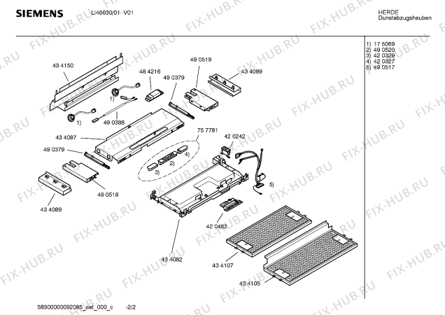 Взрыв-схема вытяжки Siemens LI46630 - Схема узла 02