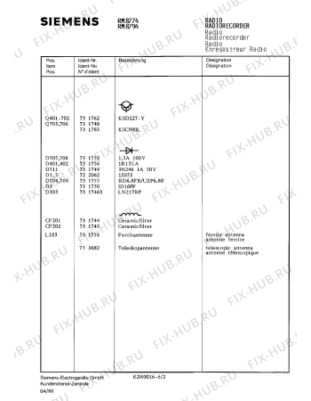 Схема №5 RM8774 с изображением Переключатель для аудиоаппаратуры Siemens 00731771
