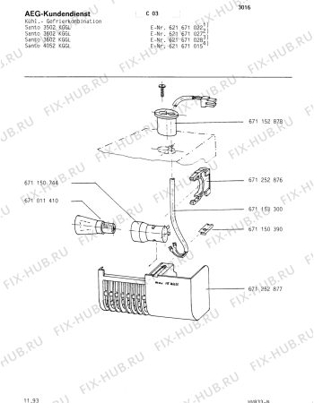 Взрыв-схема холодильника Aeg S3602 KG - Схема узла Internal parts refrigerator