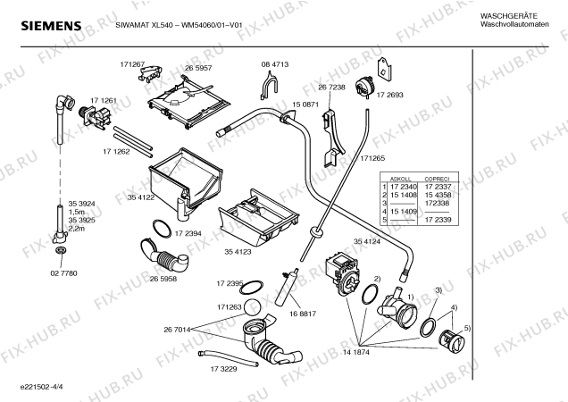 Схема №4 WM54060 SIWAMAT XL540 с изображением Инструкция по установке и эксплуатации для стиральной машины Siemens 00524110