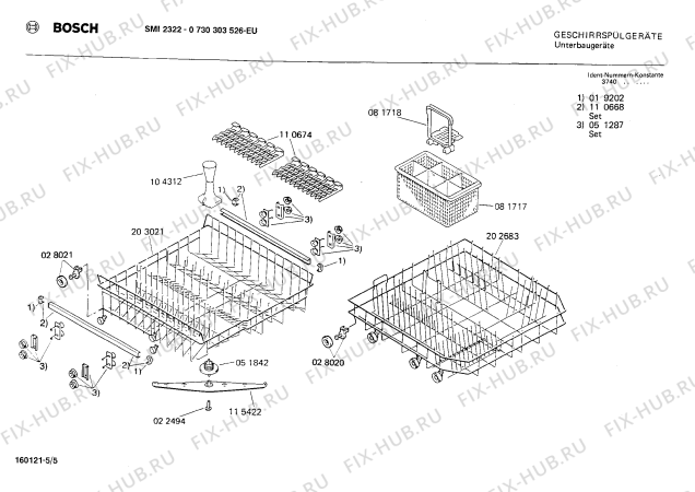 Взрыв-схема посудомоечной машины Bosch 0730303526 SMI2322 - Схема узла 05